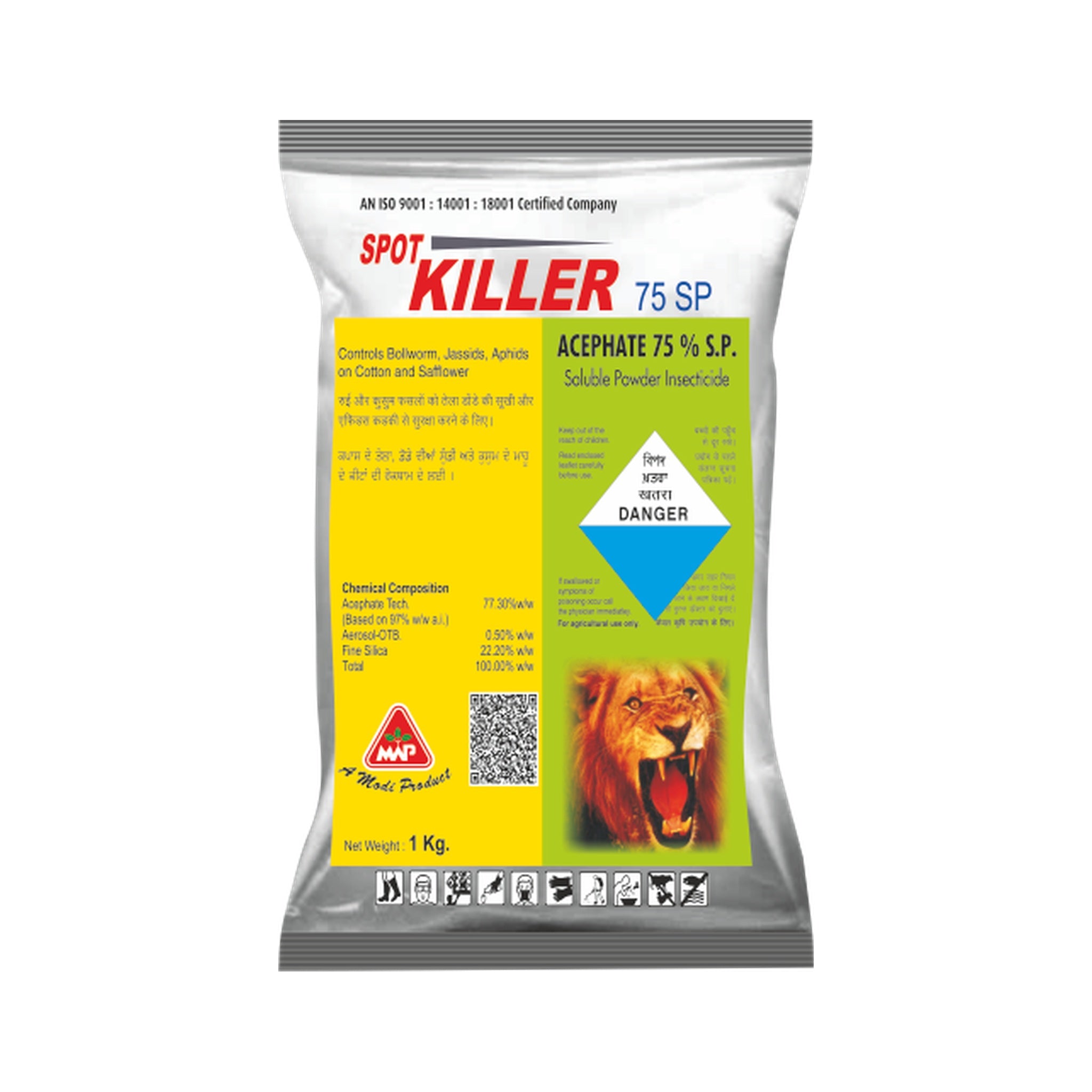 Spot Killer 75% SP